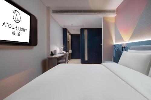 Imagen de la habitación del Hotel Atour Light Changsha IFC Huangxing Road Pedestrian Street. Foto 12