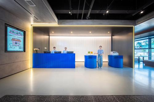 Imagen general del Hotel Atour Light Chongqing Hechuan Sports Center. Foto 2