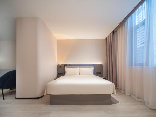 Imagen de la habitación del Hotel Atour Light Dalian Zhongshan Square Renming Road. Foto 8