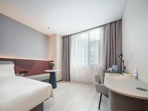 Imagen de la habitación del Hotel Atour Light Dalian Zhongshan Square Renming Road. Foto 13