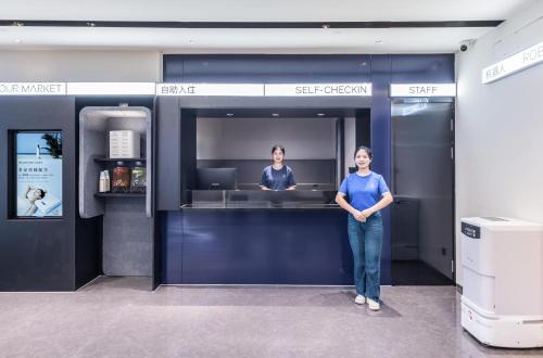 Imagen general del Hotel Atour Light Guangzhou Pazhou Exhibition Canton Tower Subway Station. Foto 6