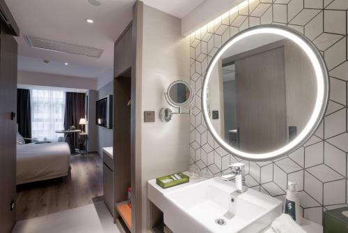 Imagen de la habitación del Hotel Atour Light Guiyang Fountain. Foto 17