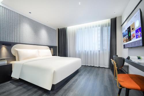 Imagen de la habitación del Hotel Atour Light Guiyang Huaguoyuan Cultural and Creative Park. Foto 2