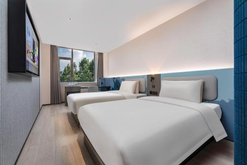 Imagen de la habitación del Hotel Atour Light Hepingmen Yanta North Road. Foto 12