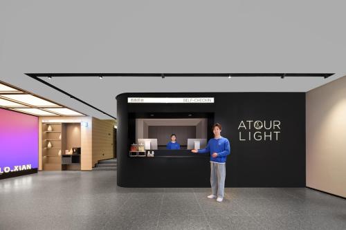 Imagen general del Hotel Atour Light Hepingmen Yanta North Road. Foto 5