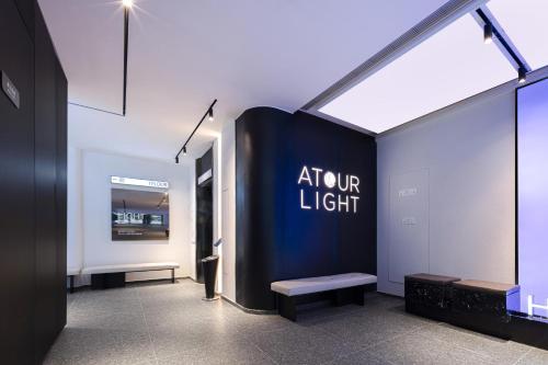 Imagen general del Hotel Atour Light Hotel Hangzhou West Lake Lakeside Pedestrian Street. Foto 1