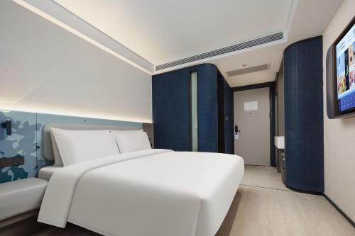 Imagen de la habitación del Hotel Atour Light Hotel Hangzhou West Lake Lakeside Pedestrian Street. Foto 15