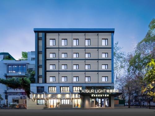 Imagen general del Hotel Atour Light Hotel Hangzhou West Lake Lakeside Pedestrian Street. Foto 4