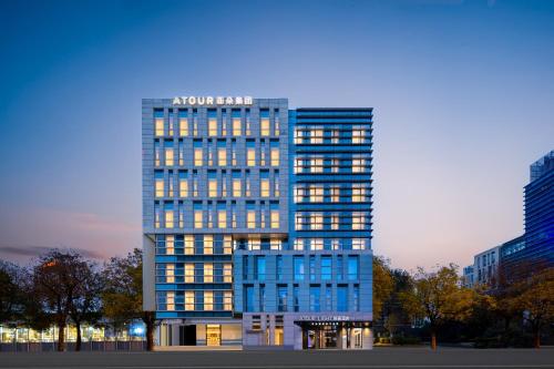 Imagen general del Hotel Atour Light Hotel Shanghai Daning International Shibei High-tech Park. Foto 11