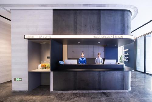 Imagen general del Hotel Atour Light Hotel Shanghai Daning International Shibei High-tech Park. Foto 5