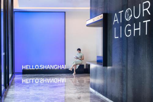 Imagen general del Hotel Atour Light Hotel Shanghai Daning International Shibei High-tech Park. Foto 6