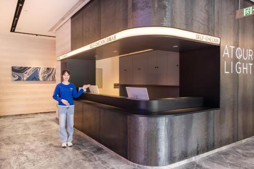 Imagen general del Hotel Atour Light Hotel Shanghai Daning International Shibei High-tech Park. Foto 9