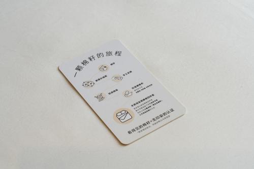 Imagen de la habitación del Hotel Atour Light Jinan Harmony Square Provincial Hospital. Foto 12