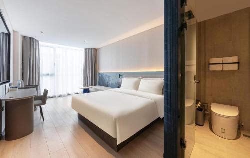 Imagen de la habitación del Hotel Atour Light Jinan Harmony Square Provincial Hospital. Foto 16