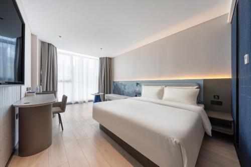 Imagen de la habitación del Hotel Atour Light Jinan Harmony Square Provincial Hospital. Foto 17
