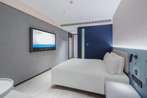 Imagen de la habitación del Hotel Atour Light Jinan Olympic Sports Center Provincial Hospital East Hospital. Foto 9