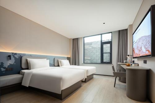 Imagen general del Hotel Atour Light Jinan The Laming Lake Scenic Area. Foto 3