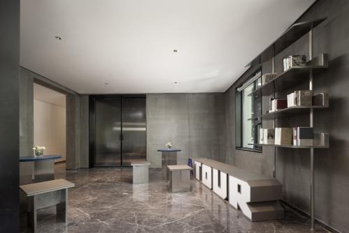 Imagen general del Hotel Atour Light Jinan The Laming Lake Scenic Area. Foto 9