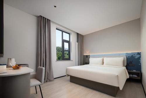 Imagen general del Hotel Atour Light Jinan The Laming Lake Scenic Area. Foto 10