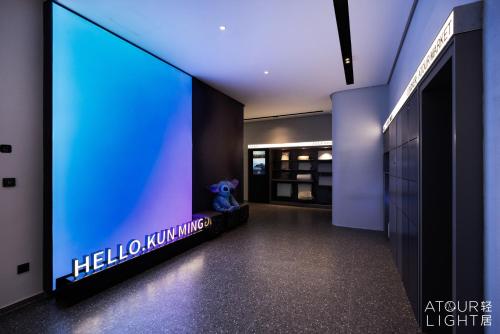 Imagen general del Hotel Atour Light Kunming Dongfeng Plaza Beijing Road. Foto 3