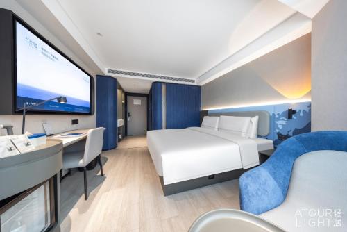 Imagen de la habitación del Hotel Atour Light Kunming Dongfeng Plaza Beijing Road. Foto 14