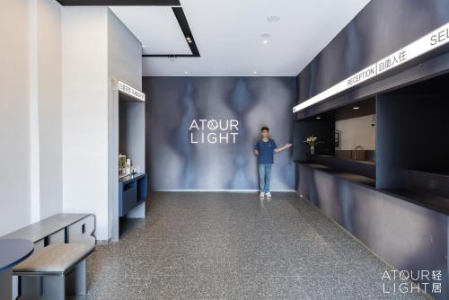 Imagen general del Hotel Atour Light Kunming Dongfeng Plaza Beijing Road. Foto 4