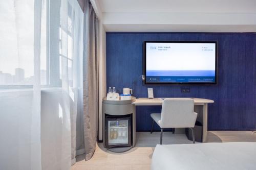 Imagen de la habitación del Hotel Atour Light Kunming Dongfeng Plaza Beijing Road. Foto 18