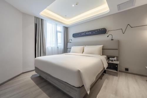 Imagen de la habitación del Hotel Atour Light Lanzhou Yantan RT-Mart. Foto 14