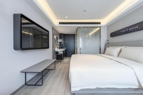 Imagen general del Hotel Atour Light Lanzhou Yantan RT-Mart. Foto 7