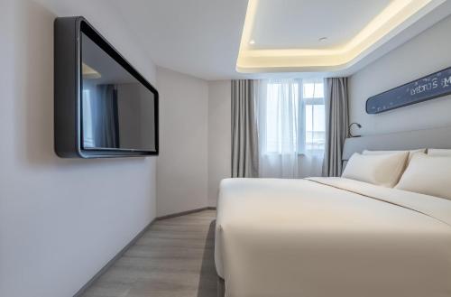 Imagen general del Hotel Atour Light Lanzhou Yantan RT-Mart. Foto 11