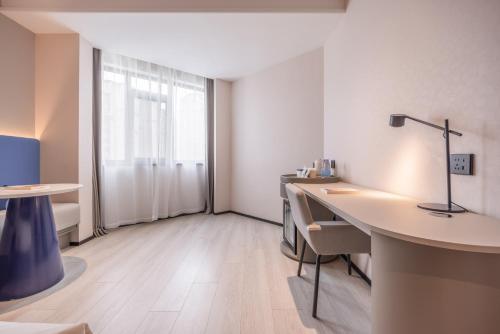 Imagen de la habitación del Hotel Atour Light Lianyungang North Julong Road Wenfeng Plaza. Foto 5