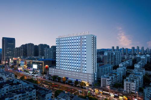 Imagen general del Hotel Atour Light Nanjing Baijia Lake Shuanglong Avenue. Foto 4