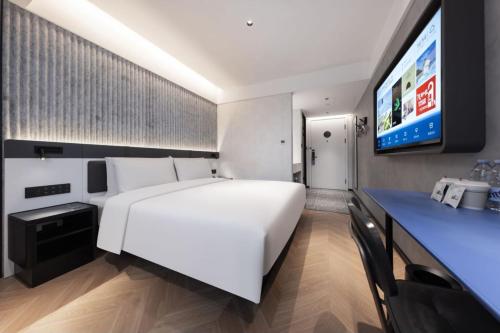 Imagen de la habitación del Hotel Atour Light Nanjing Museum. Foto 3