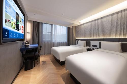 Imagen de la habitación del Hotel Atour Light Nanjing Museum. Foto 4