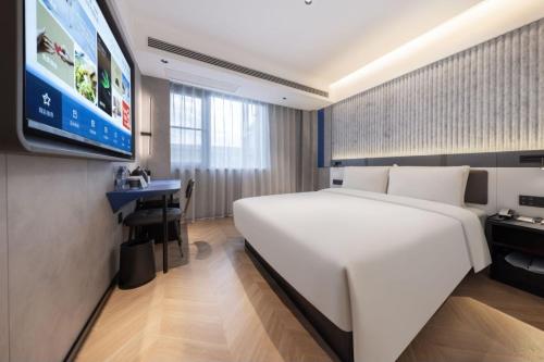 Imagen de la habitación del Hotel Atour Light Nanjing Museum. Foto 6