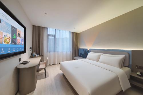 Imagen de la habitación del Hotel Atour Light Nanjing Station Hongshan Zoo. Foto 4