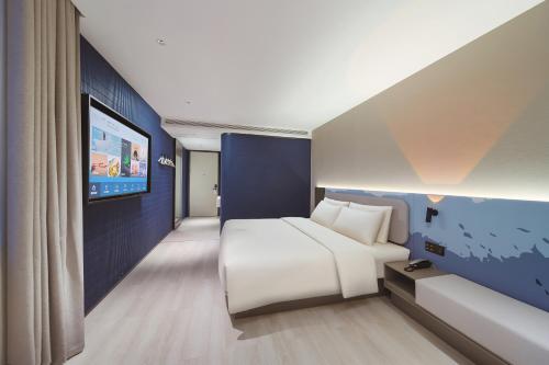 Imagen de la habitación del Hotel Atour Light Nanjing Station Hongshan Zoo. Foto 6