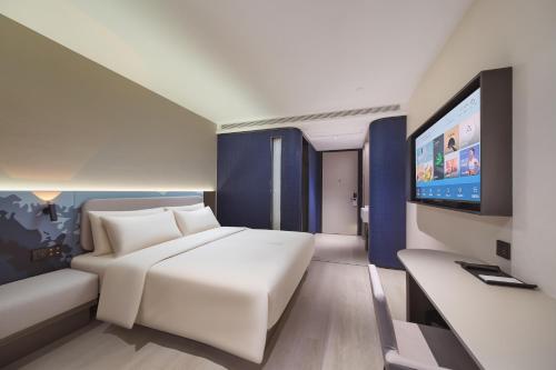 Imagen de la habitación del Hotel Atour Light Nanjing Station Hongshan Zoo. Foto 7