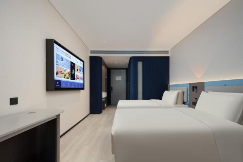 Imagen de la habitación del Hotel Atour Light Shanghai Minhang Jingxi Road. Foto 3