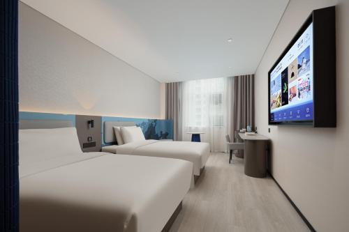 Imagen de la habitación del Hotel Atour Light Shanghai Minhang Jingxi Road. Foto 4