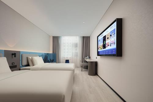 Imagen de la habitación del Hotel Atour Light Shanghai Minhang Jingxi Road. Foto 5