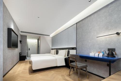 Imagen de la habitación del Hotel Atour Light Shanghai Minhang Maqiao. Foto 4