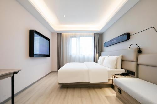 Imagen general del Hotel Atour Light Shanghai Xinzhuang Zhuanqiao Wanda. Foto 3