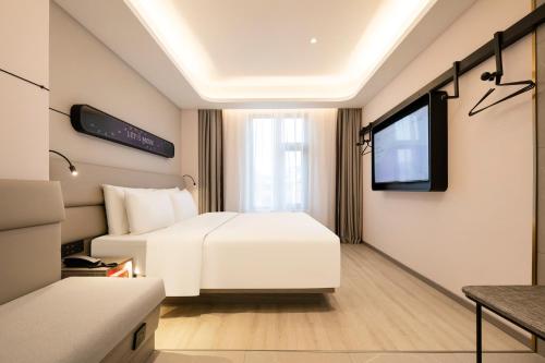 Imagen general del Hotel Atour Light Shanghai Xinzhuang Zhuanqiao Wanda. Foto 6