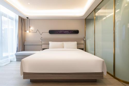 Imagen general del Hotel Atour Light Shanghai Xinzhuang Zhuanqiao Wanda. Foto 8