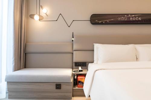 Imagen general del Hotel Atour Light Shanghai Xinzhuang Zhuanqiao Wanda. Foto 12