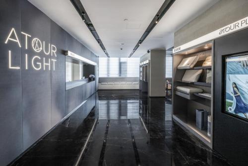 Imagen general del Hotel Atour Light Taiyuan South Railway Station South Central District. Foto 4