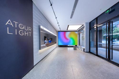 Imagen general del Hotel Atour Light Wuhan Hankou Railway Station Tangjiadun Subway Station. Foto 3