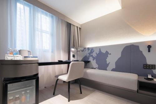 Imagen general del Hotel Atour Light Wuhan Jiangtan Jianghan Road Pedestrian Street. Foto 7
