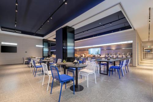 Imagen del bar/restaurante del Hotel Atour Light Wuhan Wanxiang City Xinhua Road. Foto 7